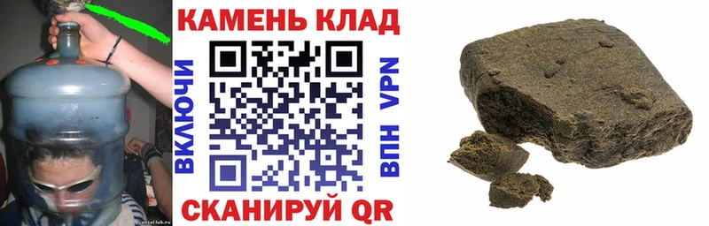 Виды наркотиков купить Балтийск Cocaine АМФ ГАШ
