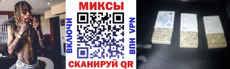 БУТИРАТ буратино маркетплейс какой сайт Балтийск где можно купить наркотик