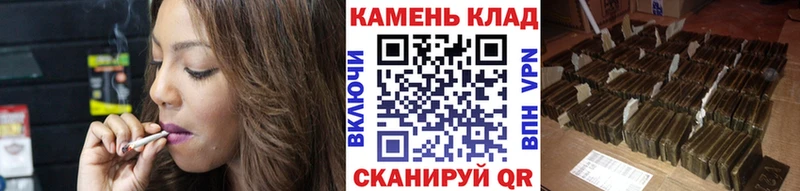 гидра ССЫЛКА  цена наркотик  Балтийск  ГАШИШ гашик 