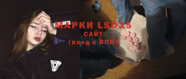 кокаин премиум Аркадак
