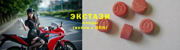 кокаин премиум Аркадак