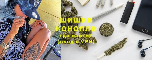 кокаин премиум Аркадак