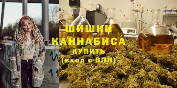 кокаин премиум Аркадак