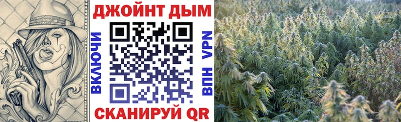 Марихуана индика цены Балтийск